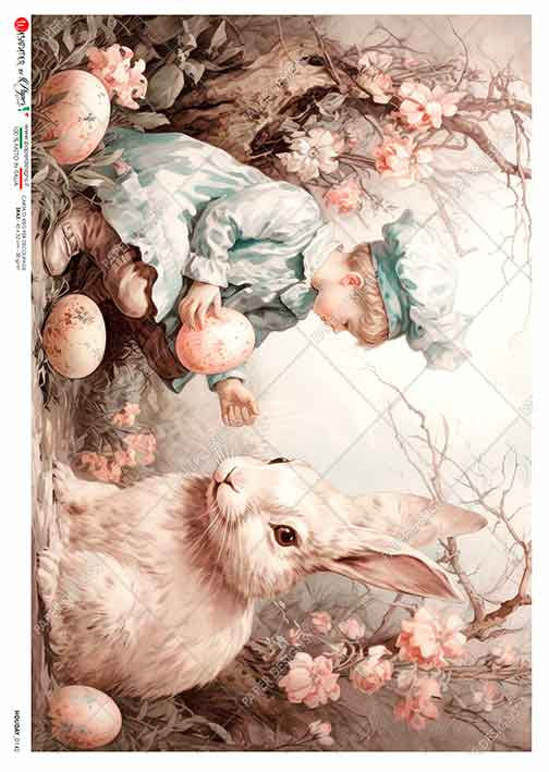 Paper Designs Egg Hunt