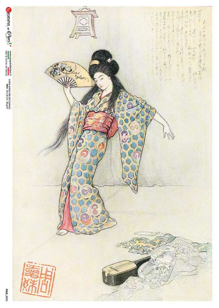 Paper Designs Asian Portrait Geisha with Fan Folk 0095