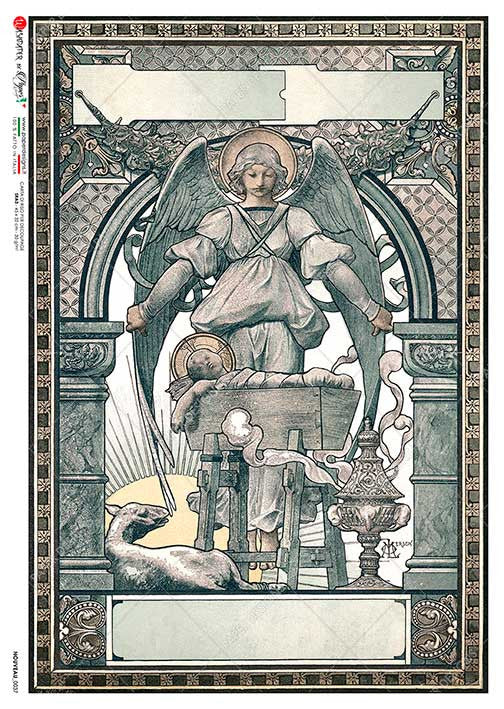 Paper Designs Merson Harper's Christmas Poster