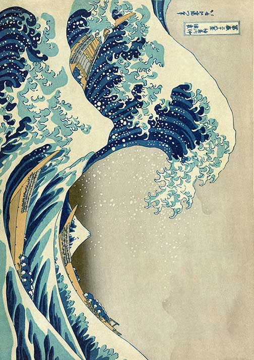 Paper Designs The Great Wave by Hokusai