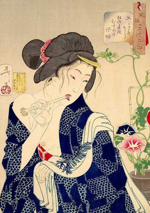 Paper Designs Awake: A young woman of the Kōka era by Yoshitoshi