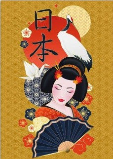 Paper Designs Chinese Fan Dancer