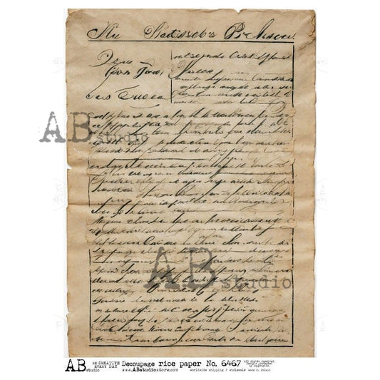 AB Studios Manuscript Page Rice Paper